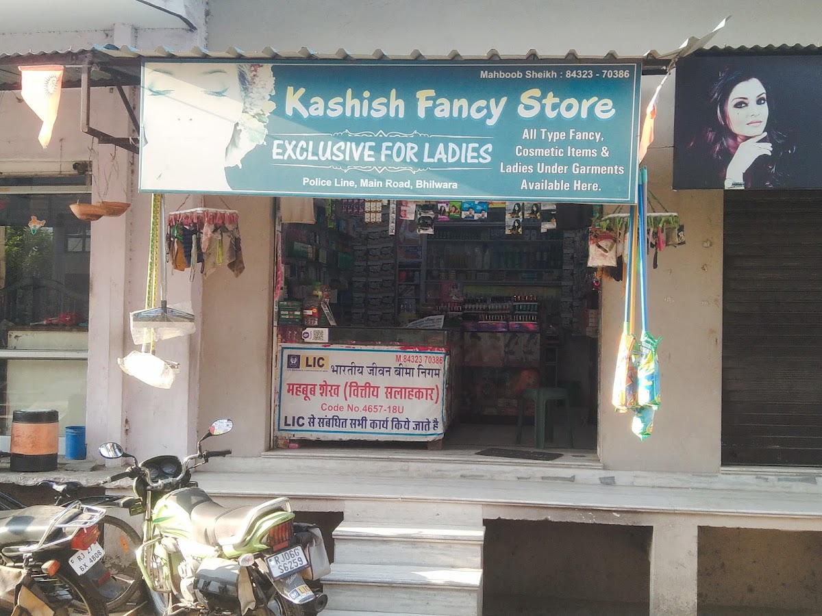 Kashish Fancy Store