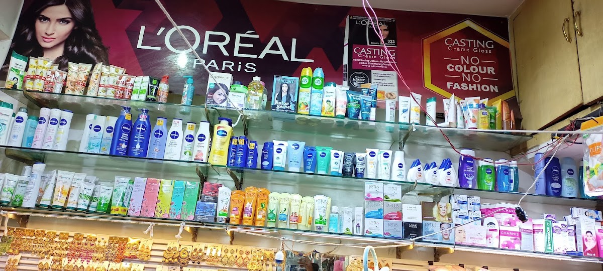Tiwari Bhaiya Cosmetics