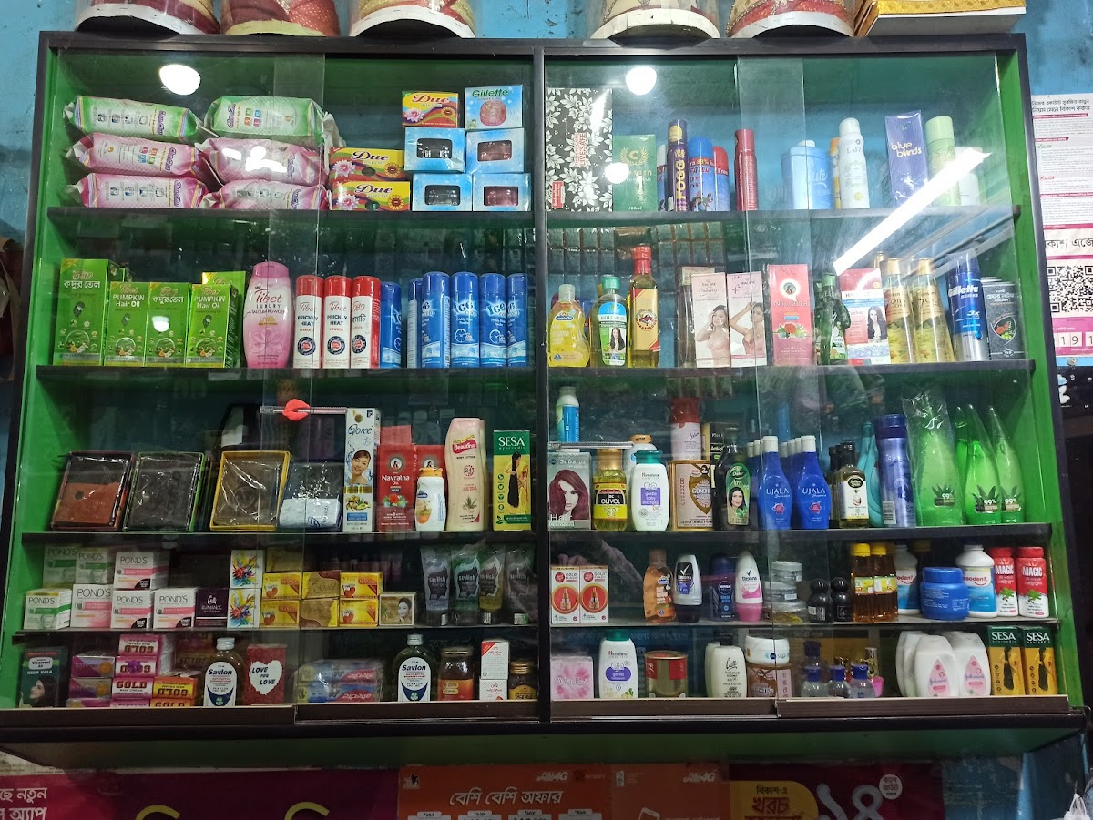 Ma Cosmetics