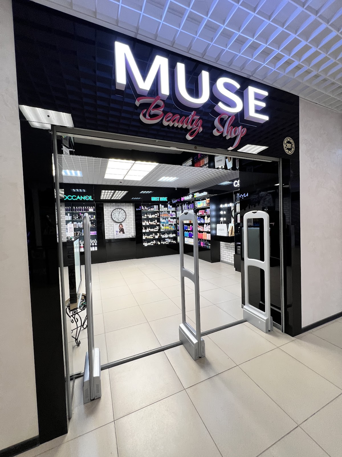 MUSE BeautyShop
