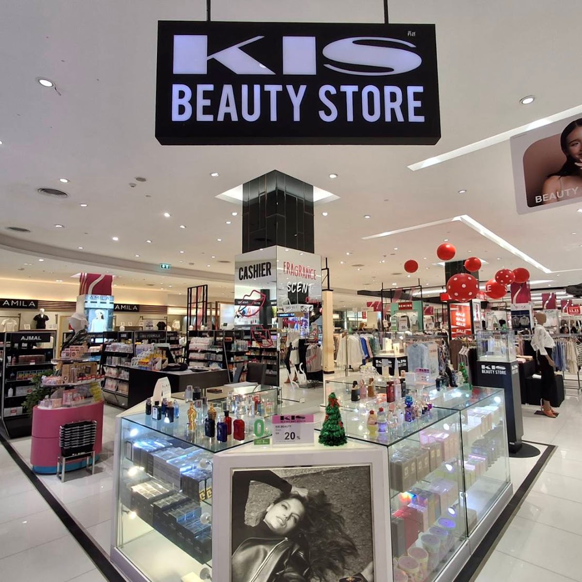 KIS Beauty Store