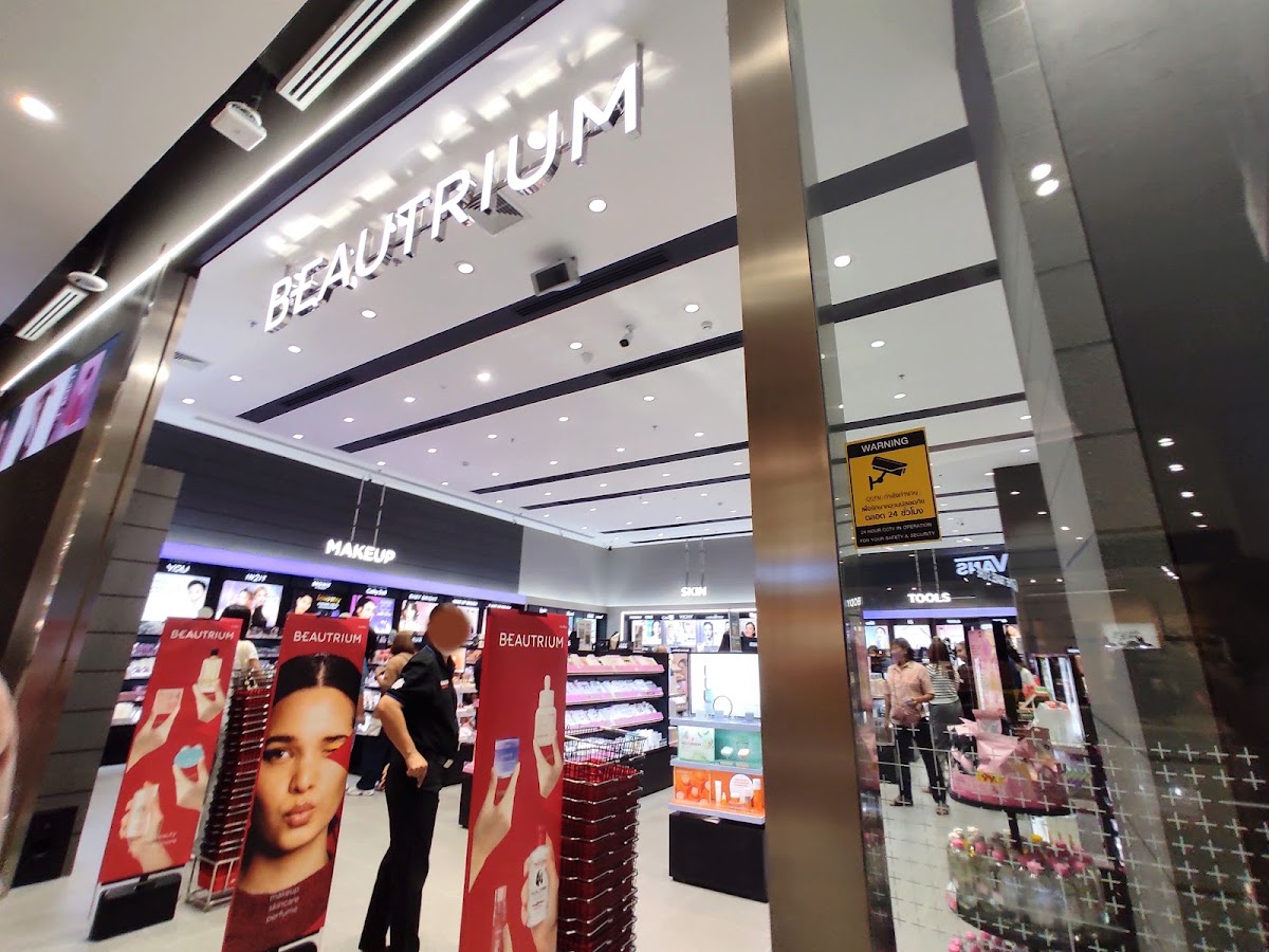 BEAUTRIUM Central Nakhon Sawan
