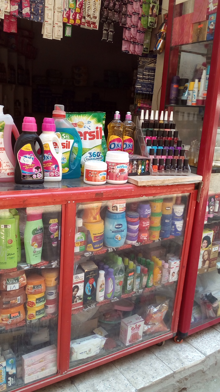Rotana Detergents and Cosmetics