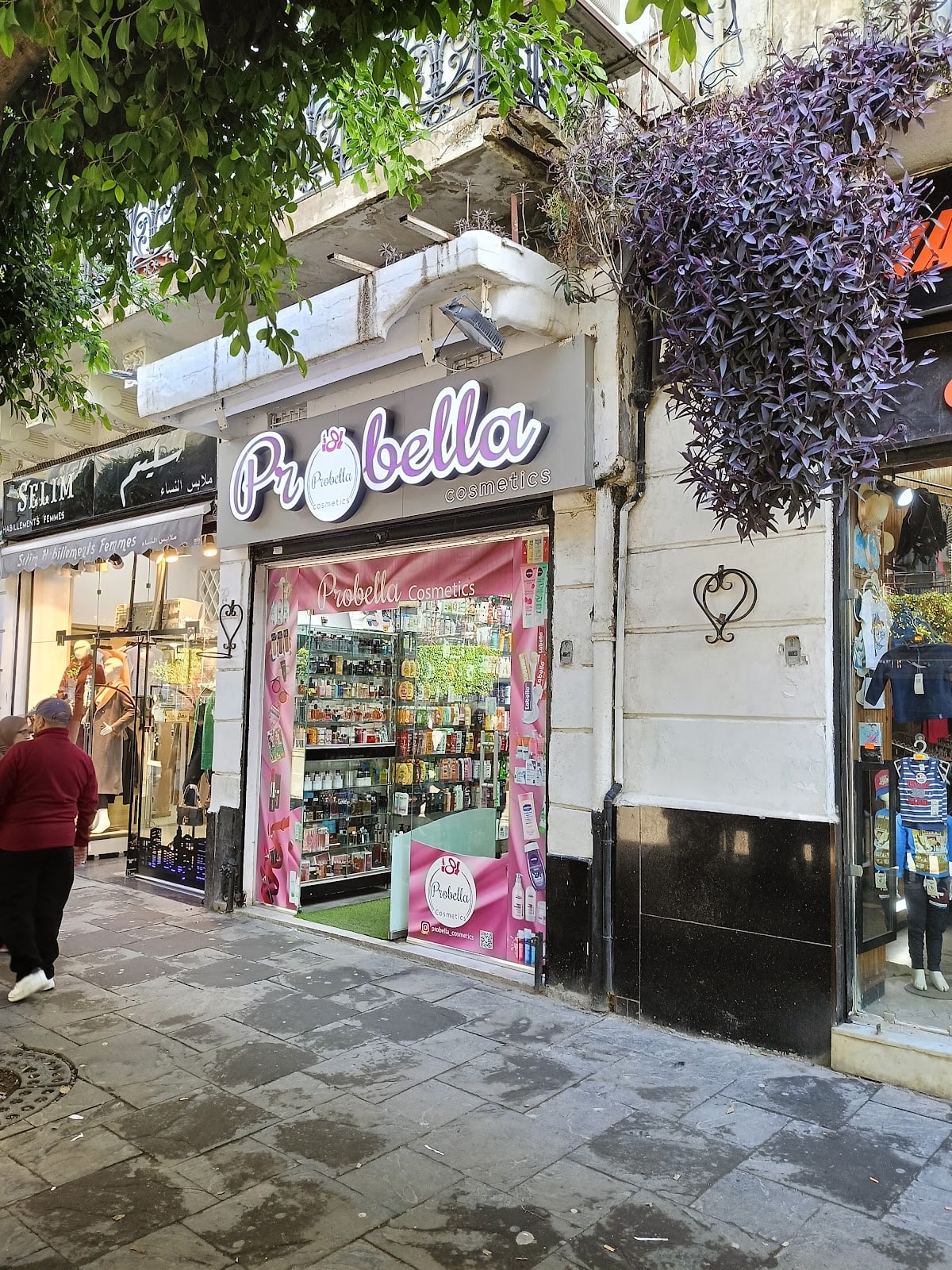 Probella cosmetics