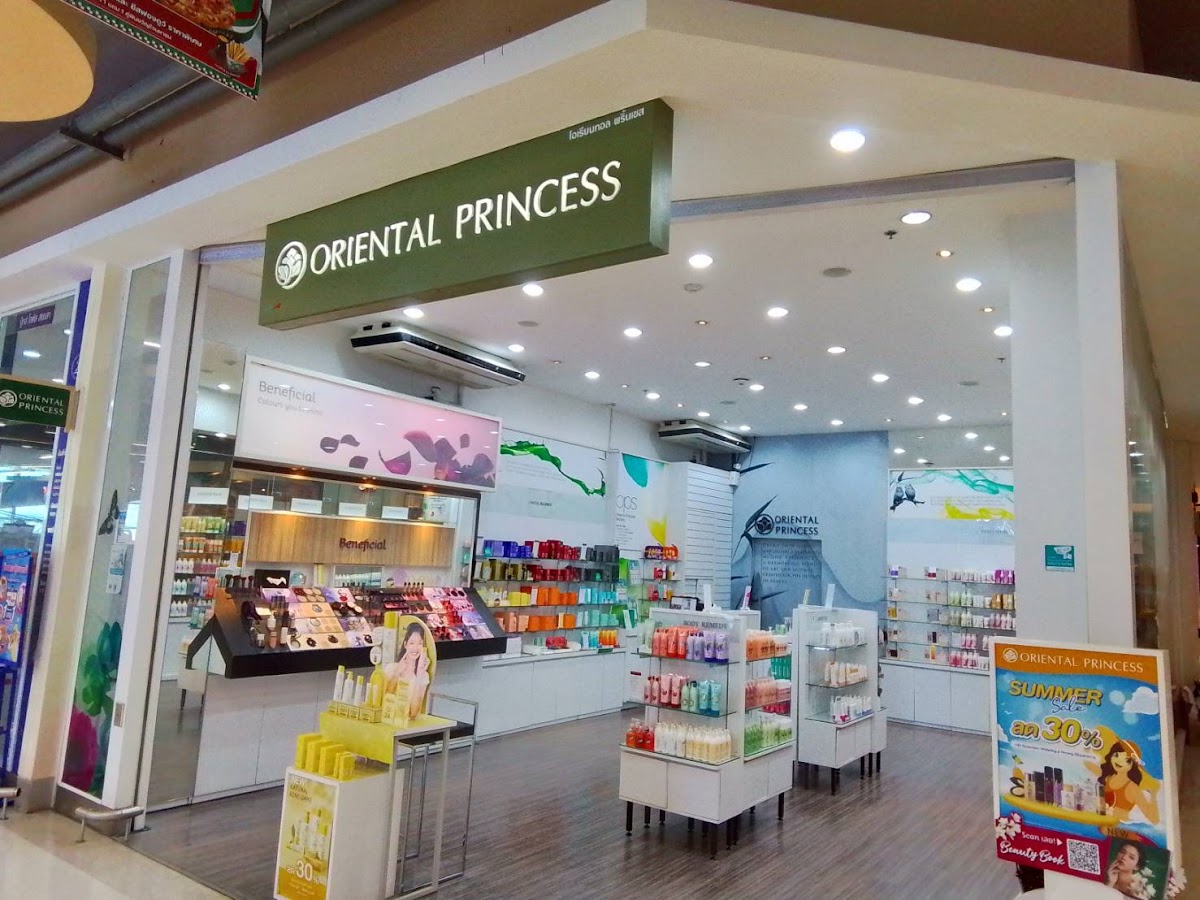 Oriental Princess Shop (Lotus's Songkhla Branch)