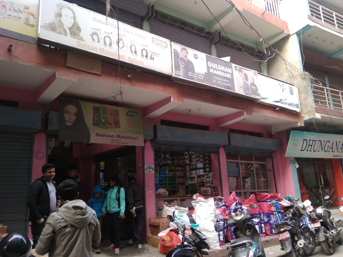 GULSHAN MANIHARI PASAL
