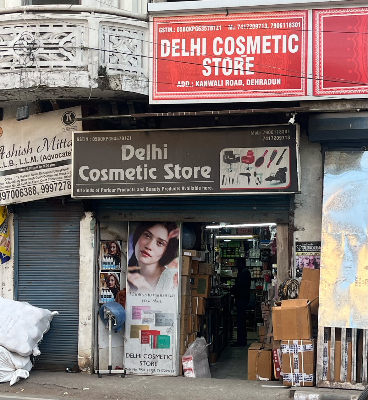 Delhi cosmetic