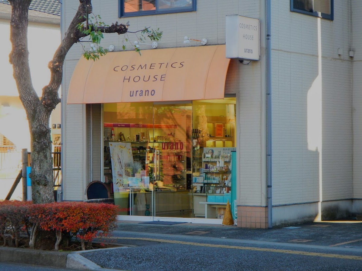 Cosmetic House Urano
