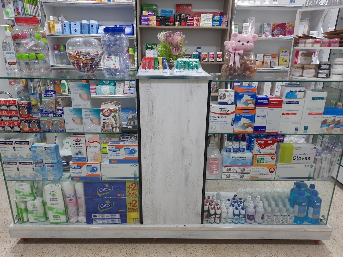 PARAPHARMACIE BEAUTÉ ET SANTÉ