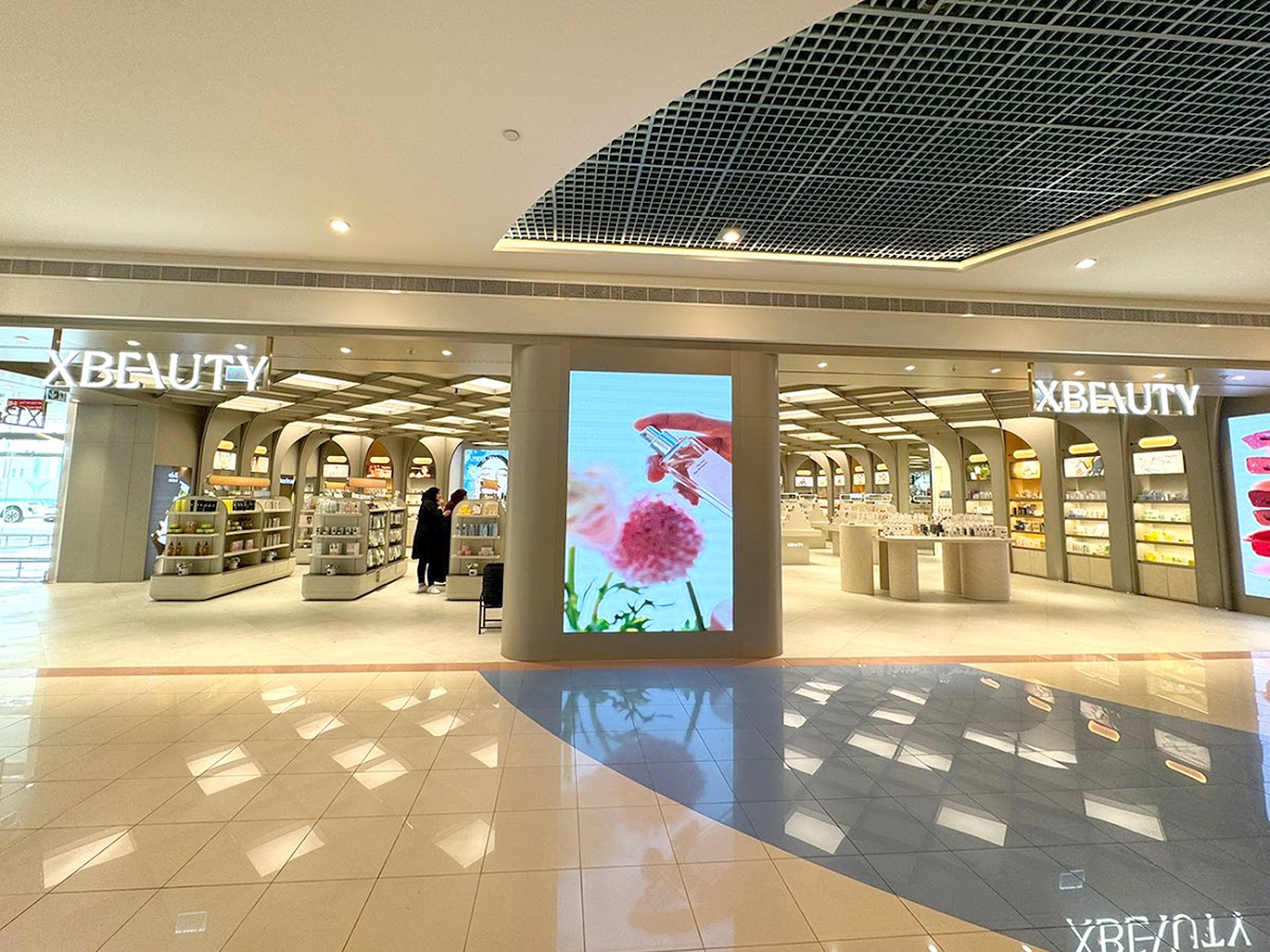 Xbeauty