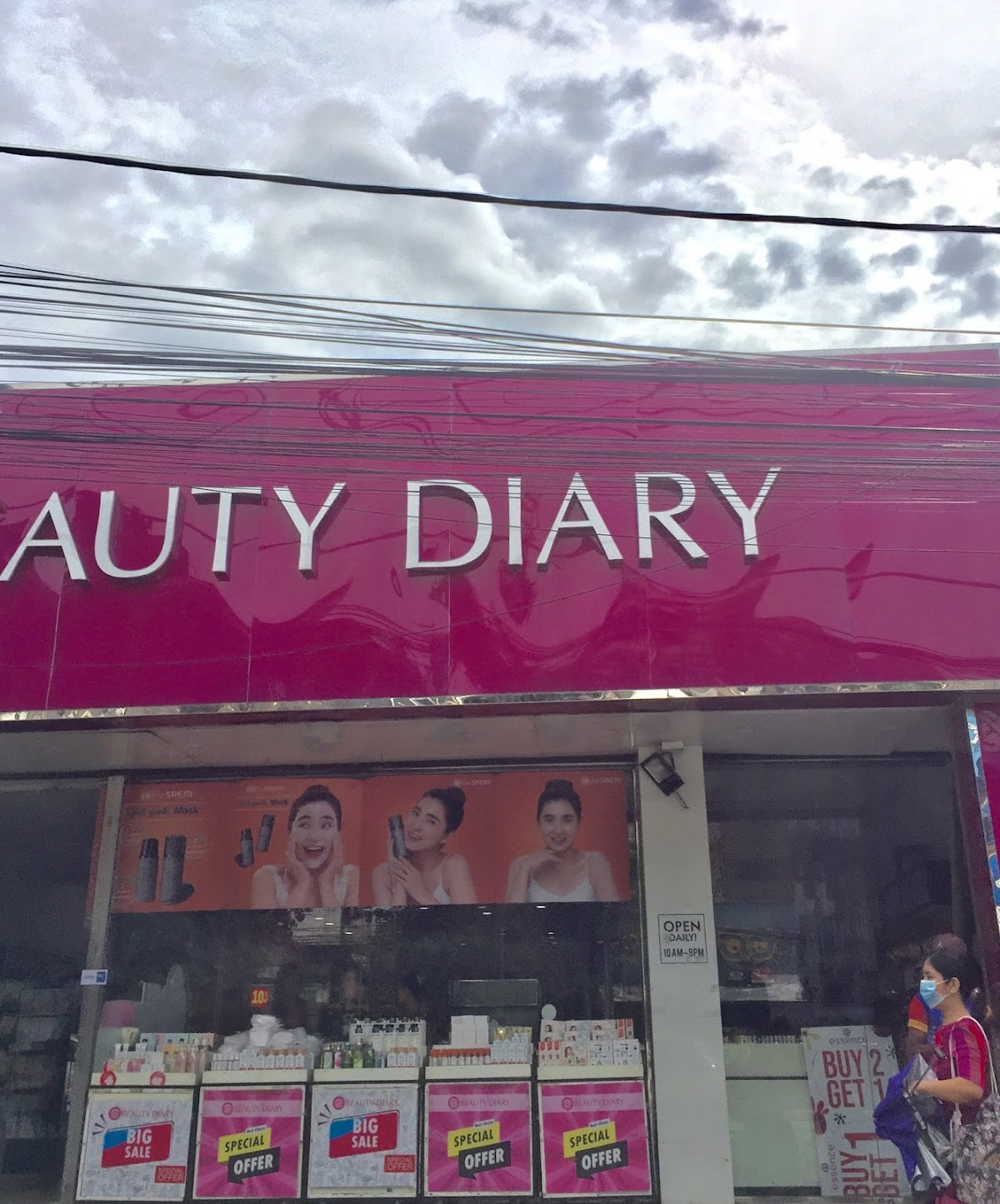 Beauty Diary