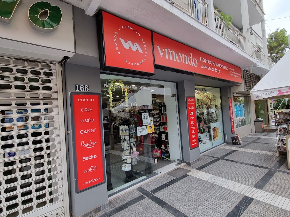 VMondo Store Giorgos Bachatouris