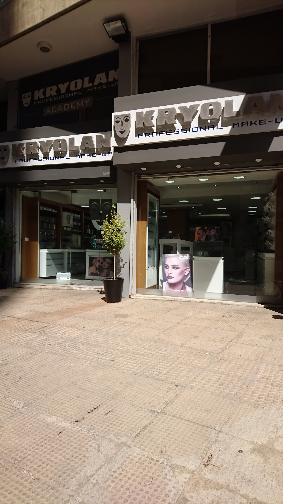 Kryolan