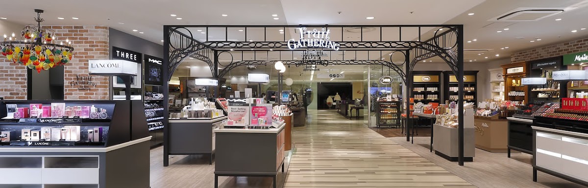 Fruit Gathering (Amu Plaza Kokura)