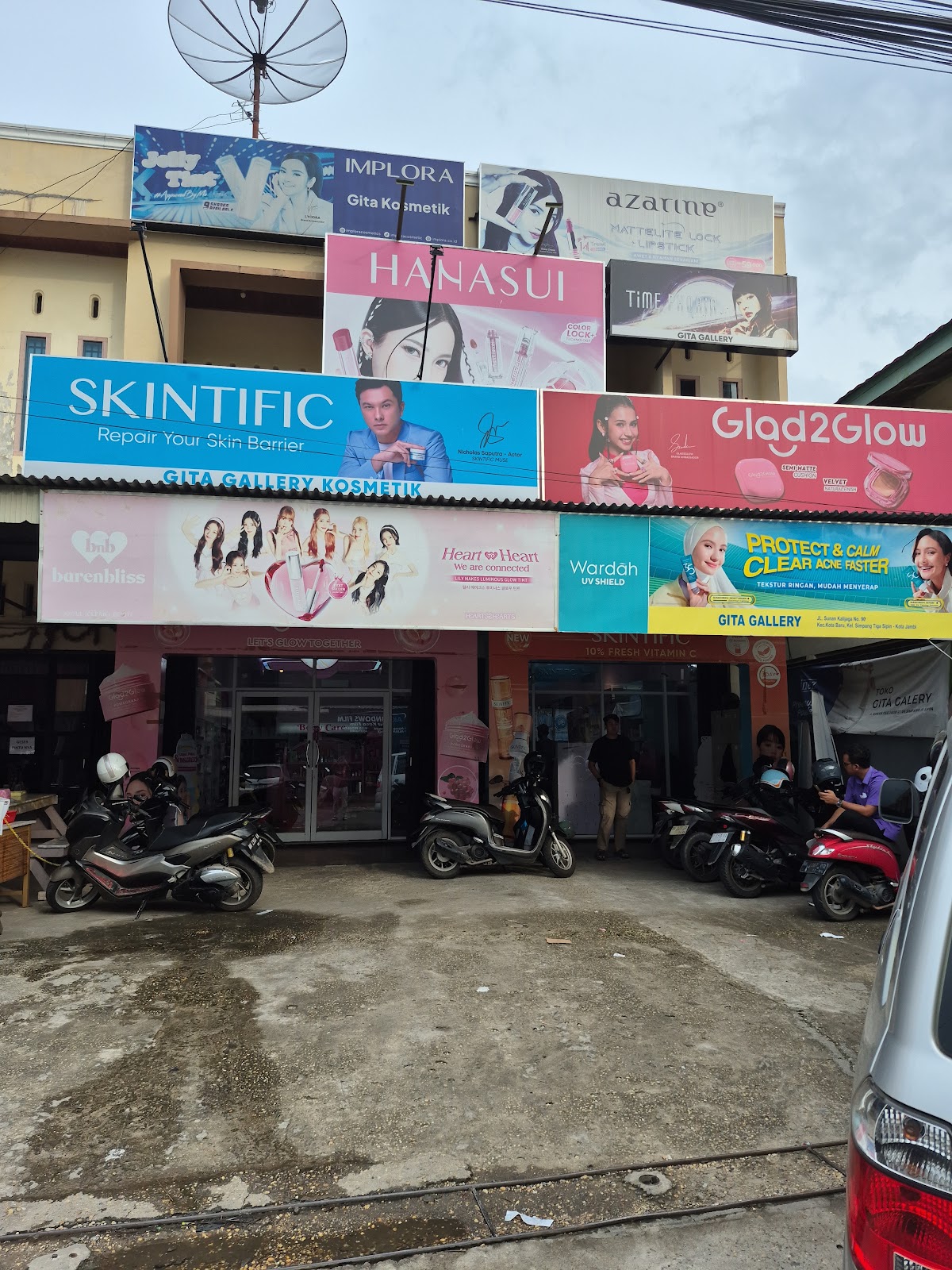 Gita Gallery