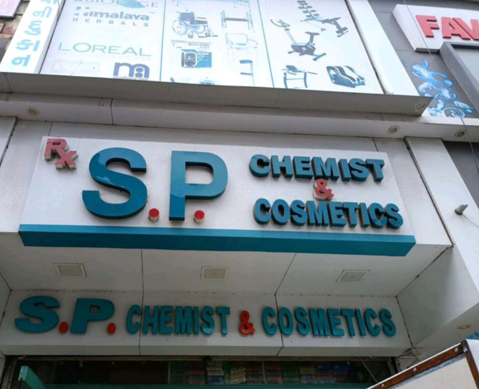 S. P. Chemist & Cosmetics