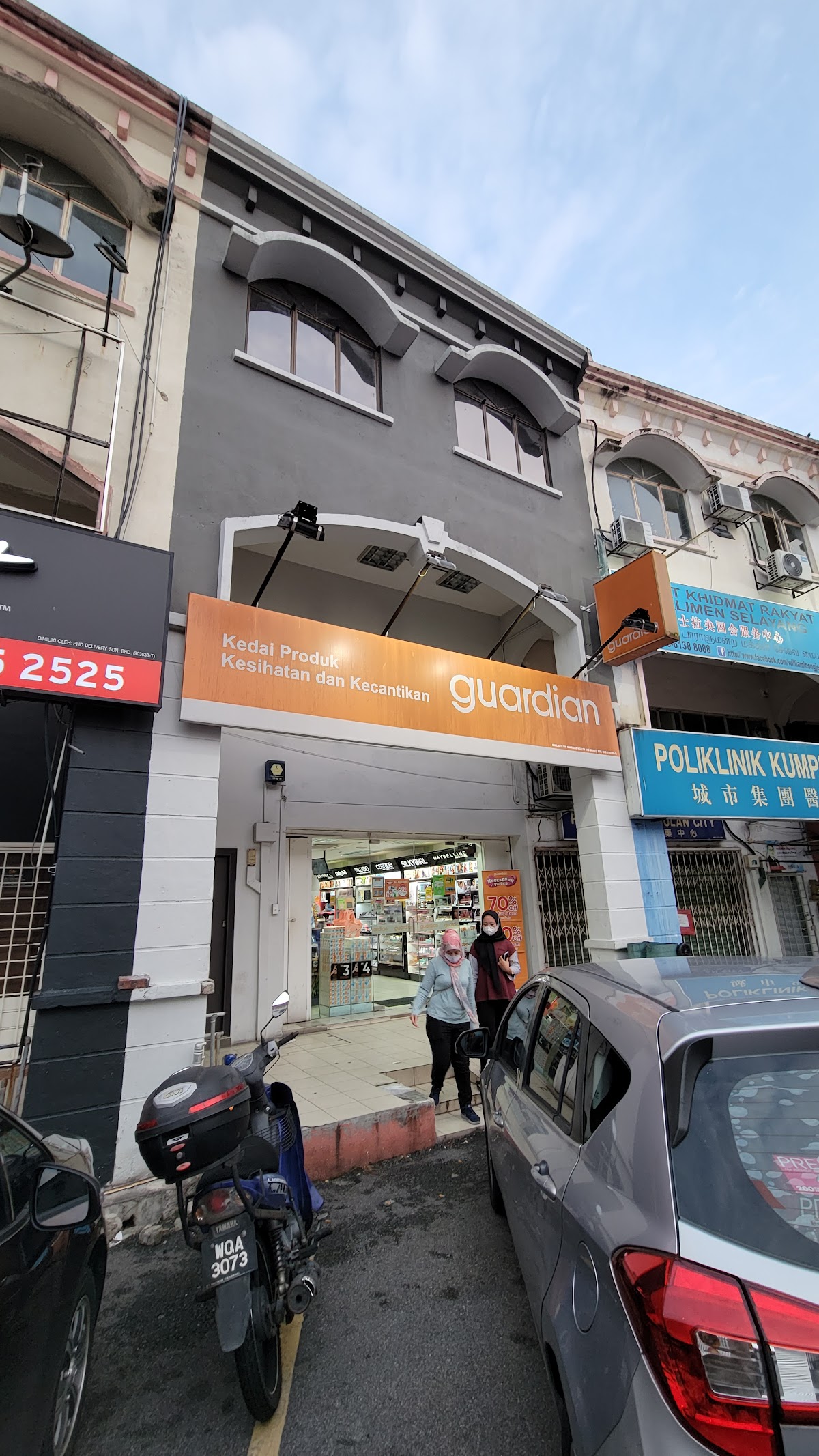 Guardian Bandar Baru Selayang