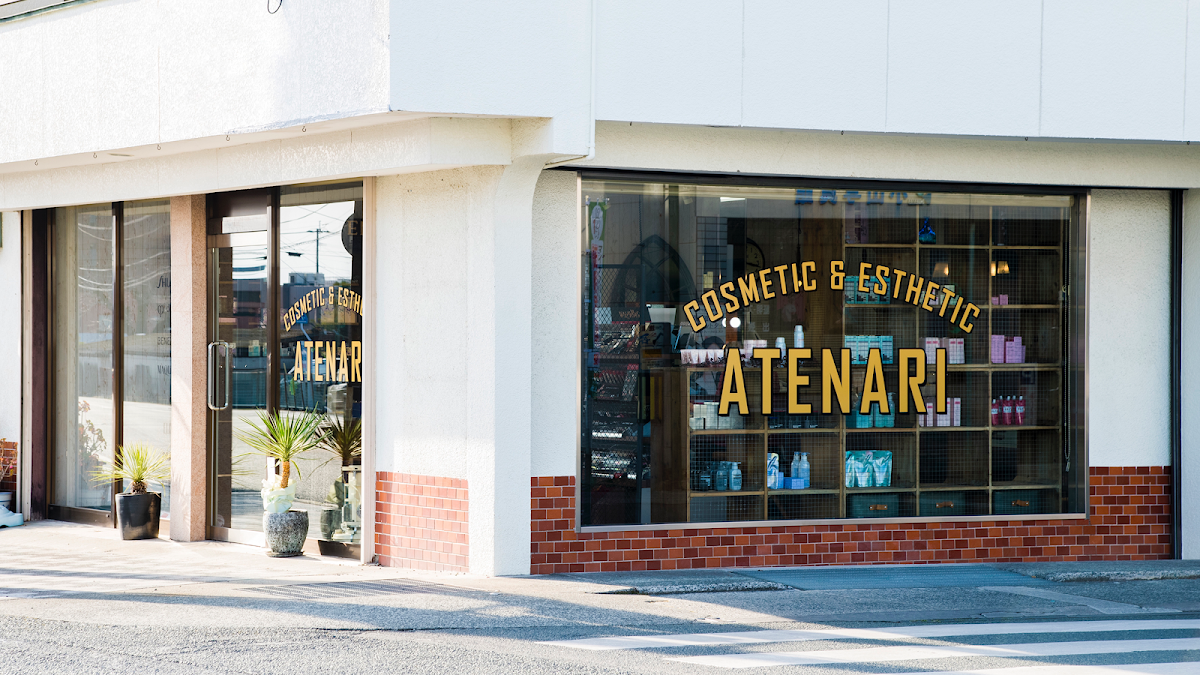 COSMETIC & ESTHETIC ATENARI