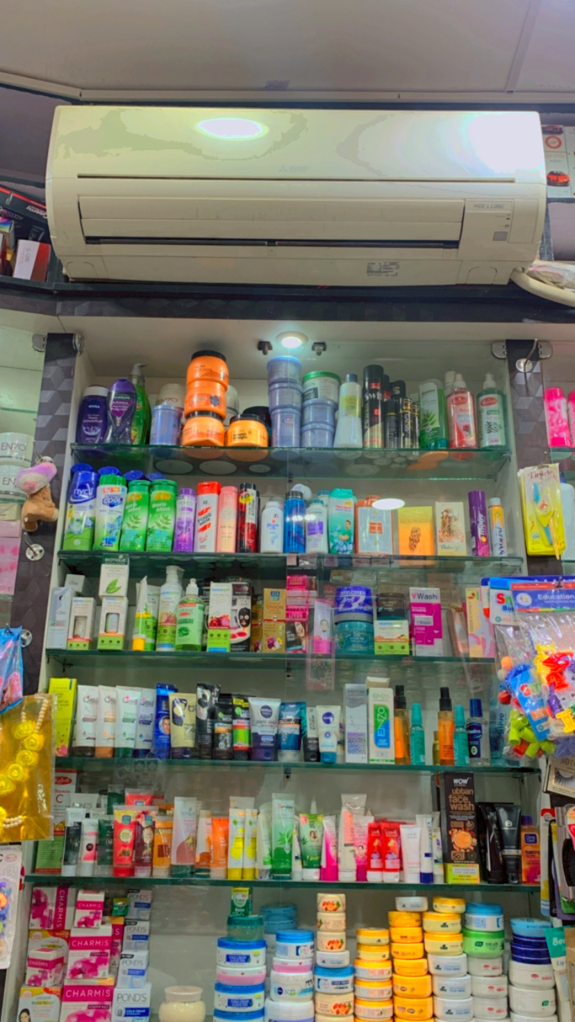 Jyoti Beauty Centre