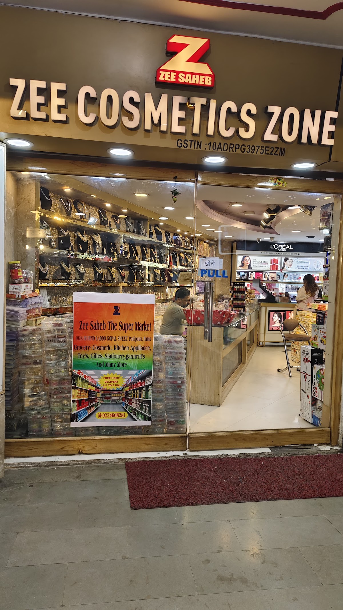 Zee Saheb Cosmetic Zone