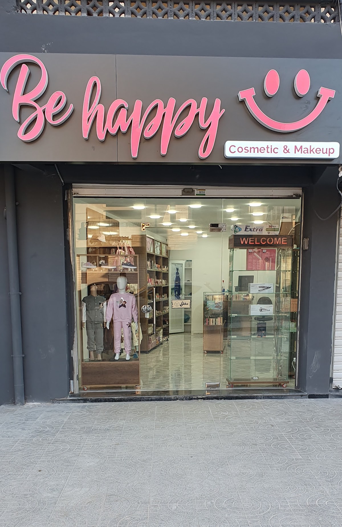 Be Happy Cosmetic & Makeup