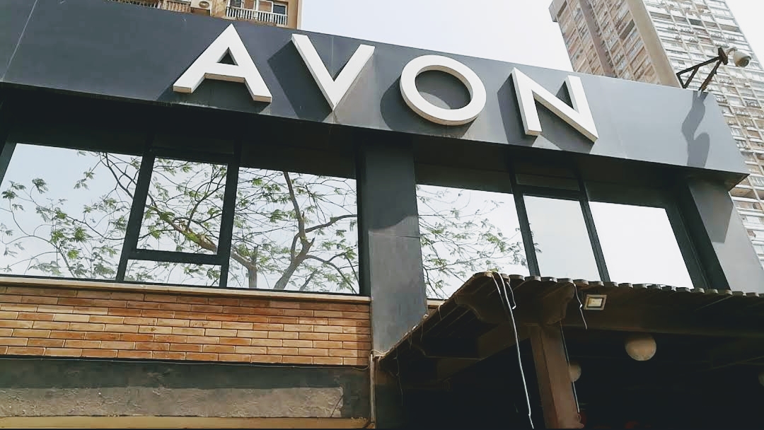 Rehab Avon Maadi
