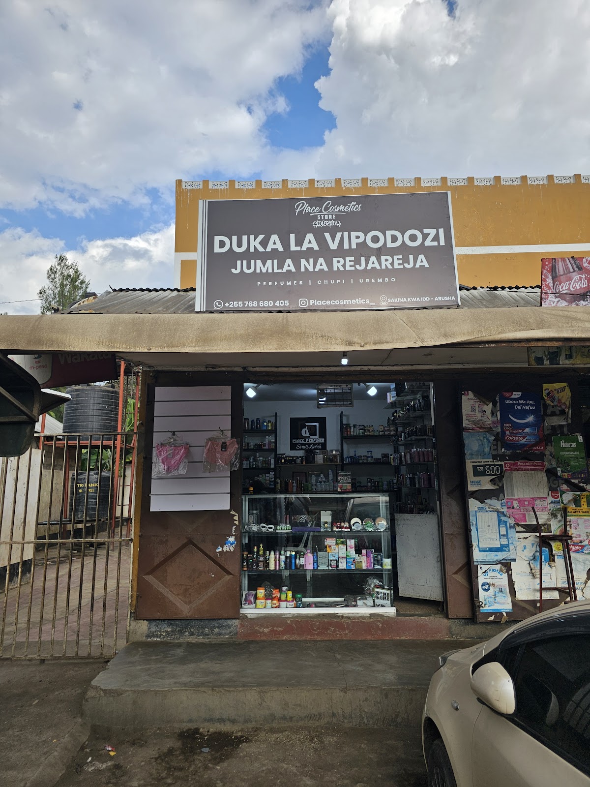 Duka la Vipodozi