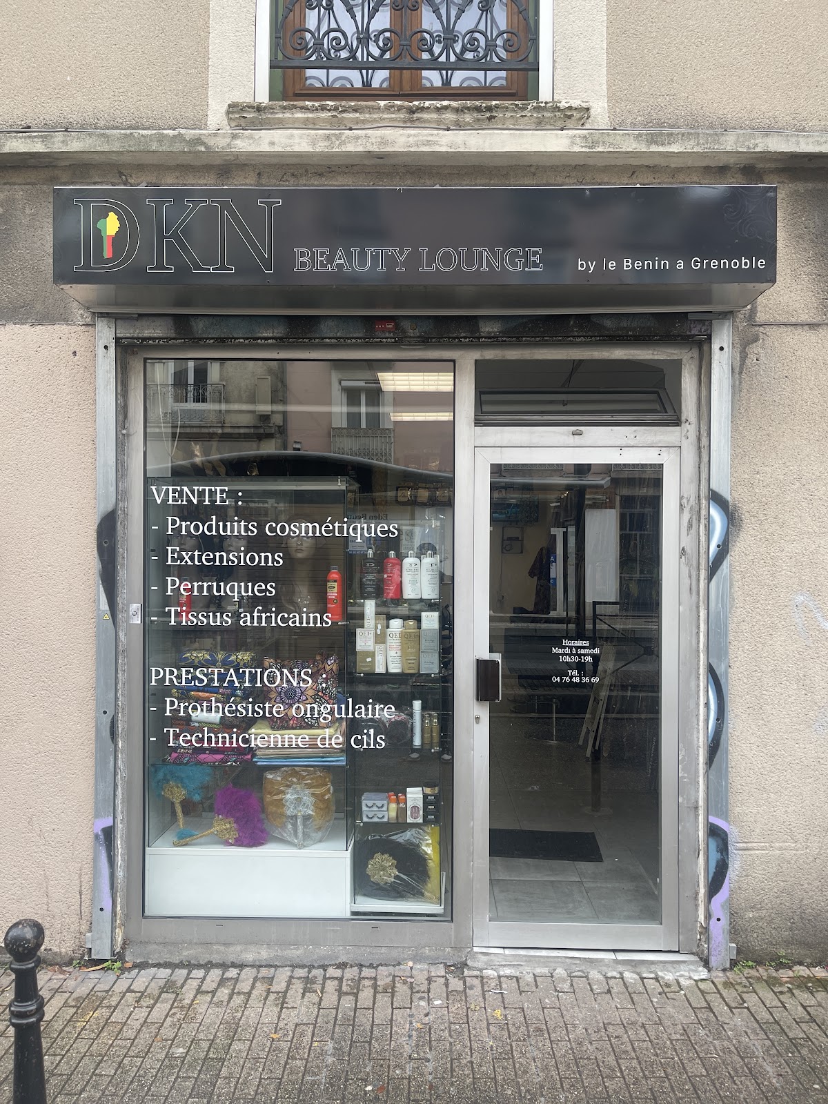 Dkn beauty lounge (Le Benin cosmetique)