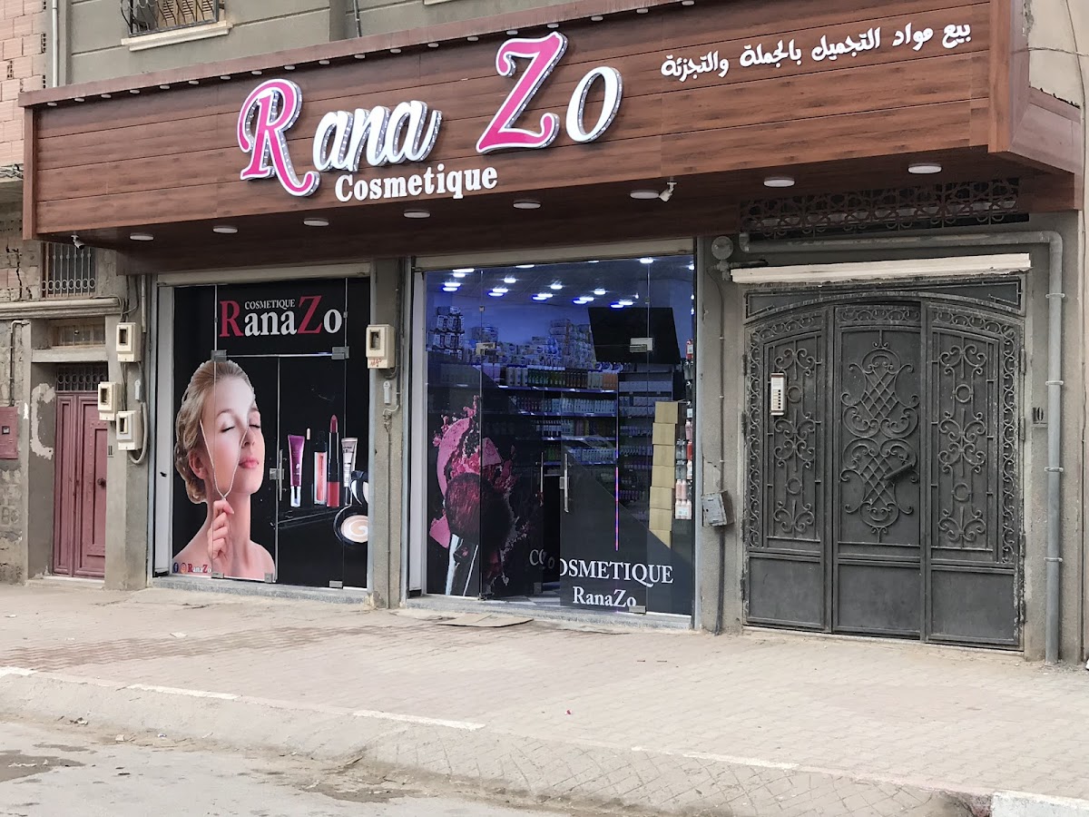 Cosmétiques Ranazo