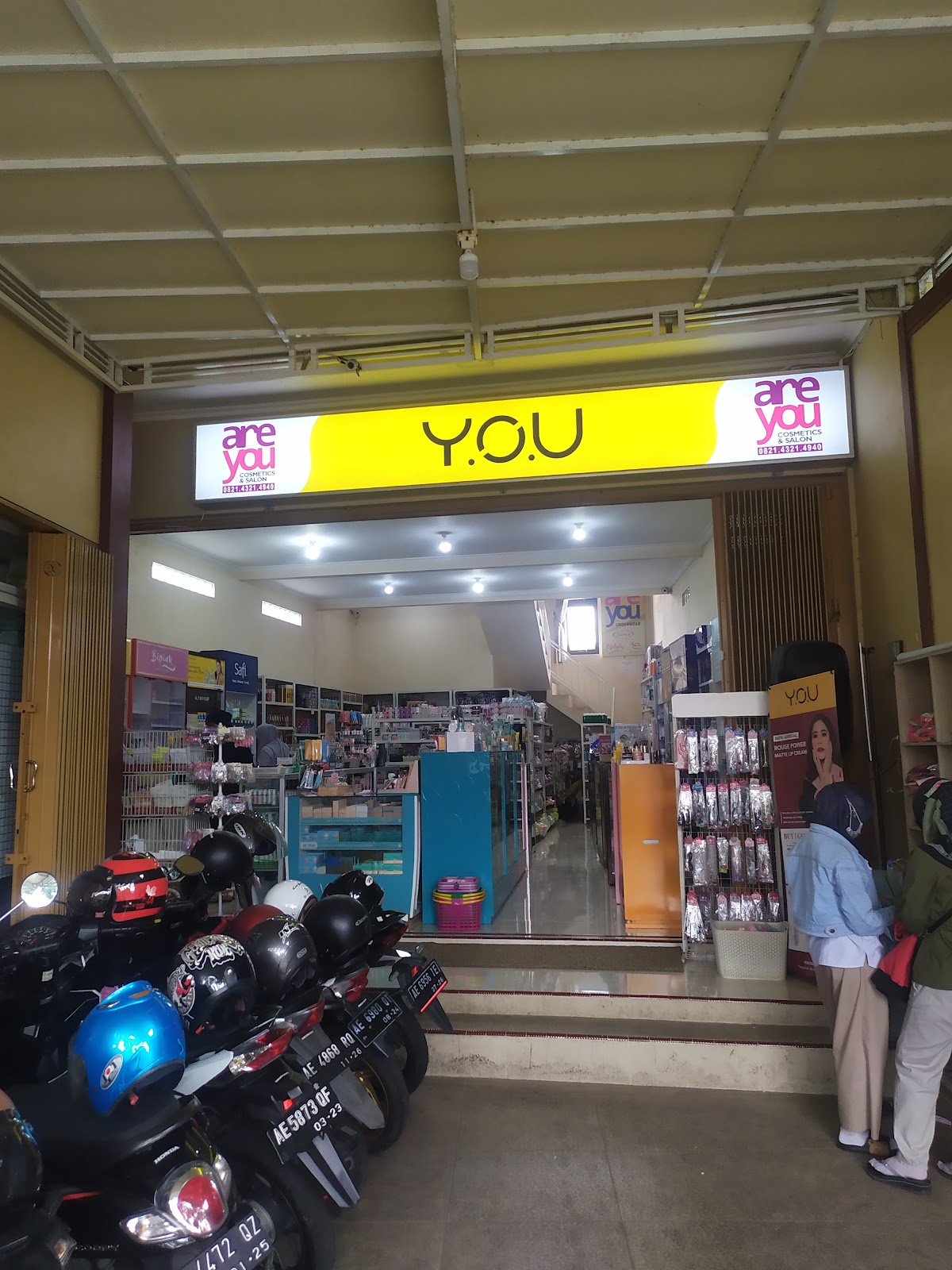 Are You Cosmetics