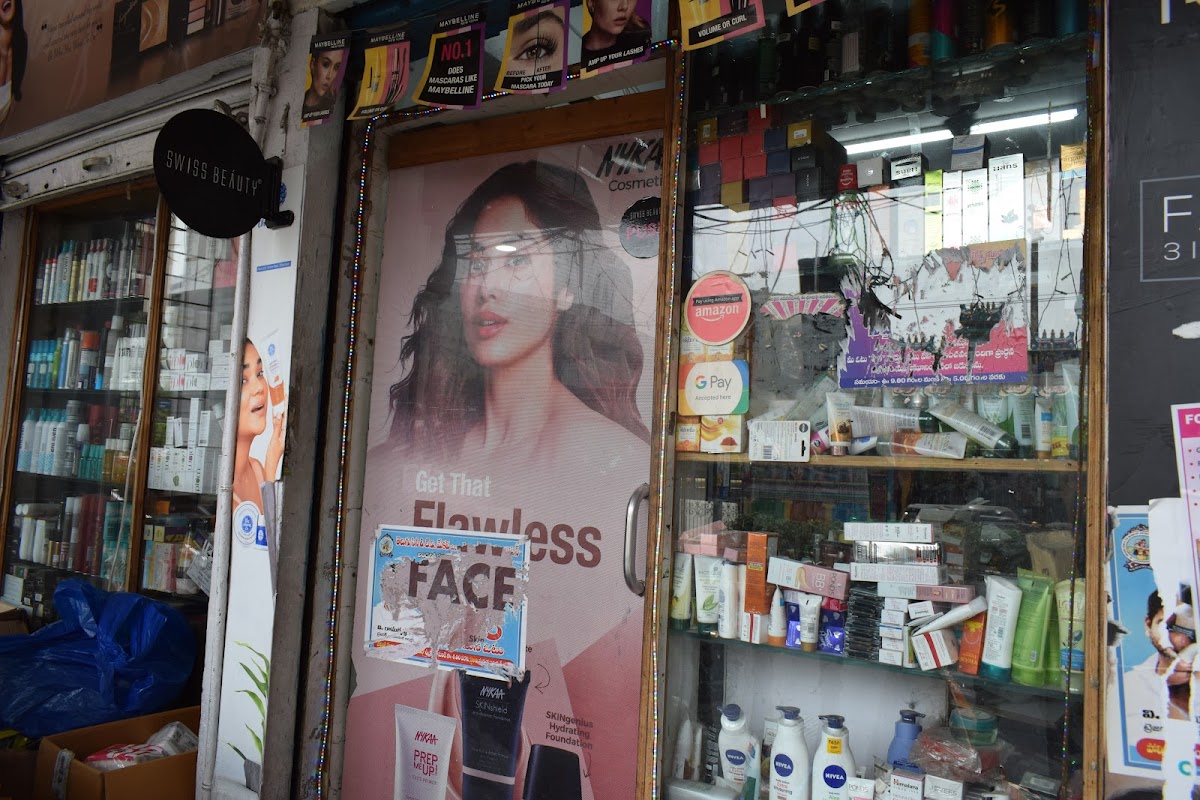 Goutham Cosmetics