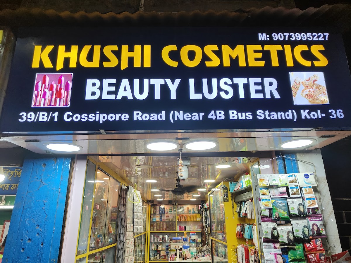 Khushi Cosmetics Beauty Luster