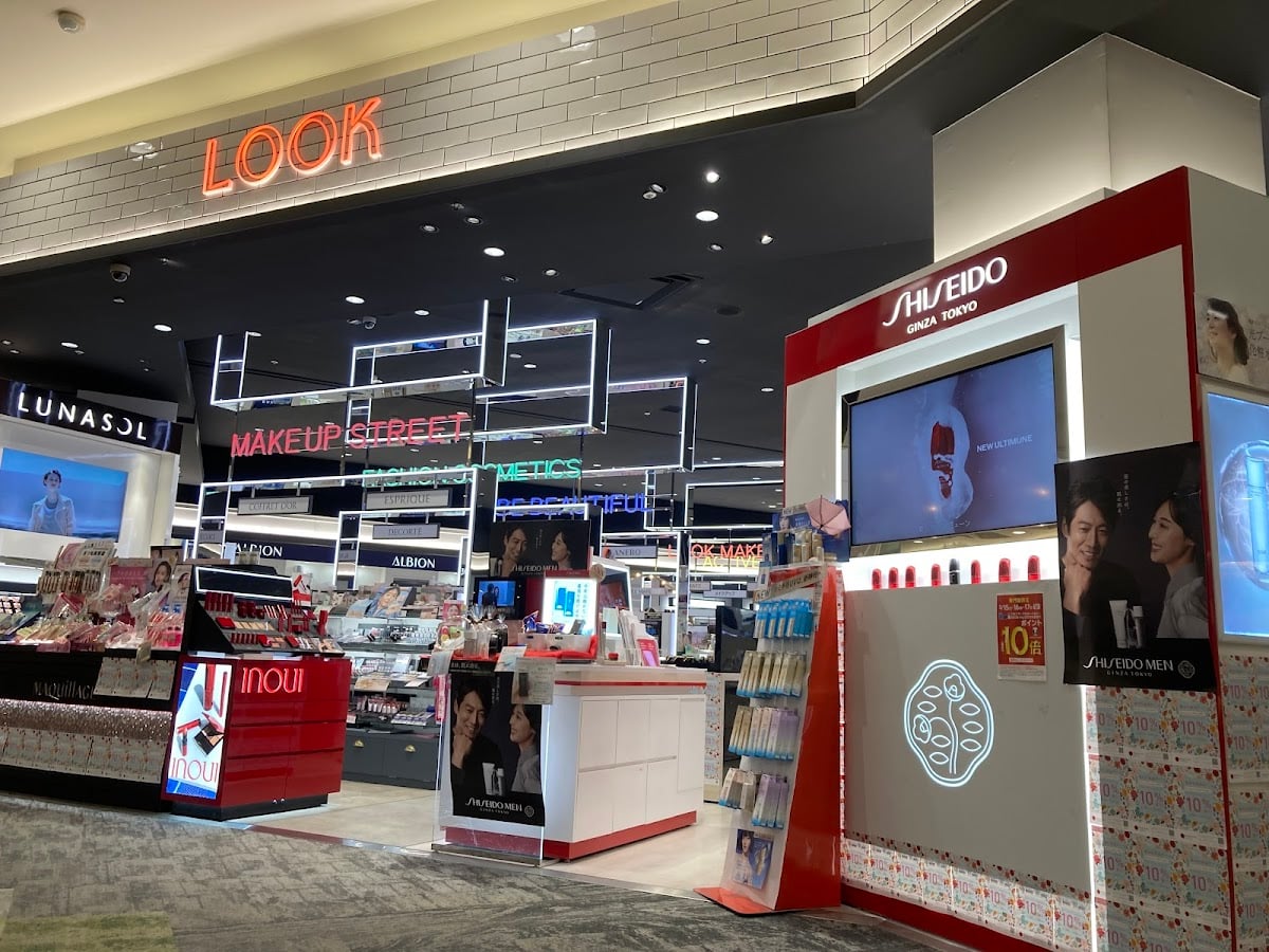 LOOK Aeon Himeji Otsu SC Store
