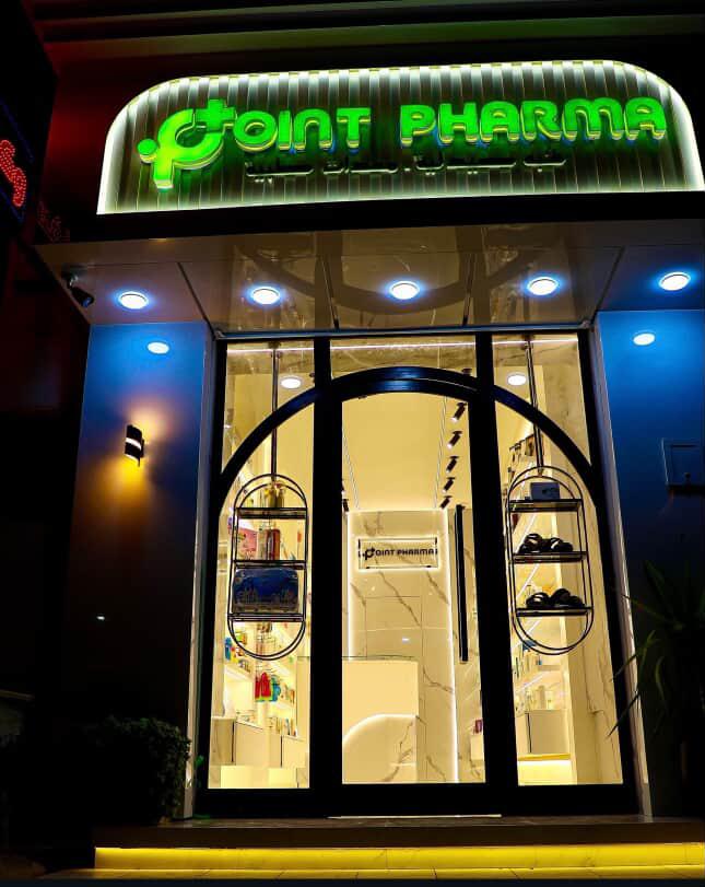 Parapharmacie Point Pharma