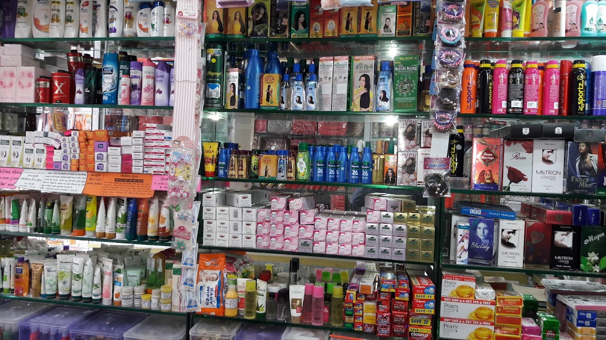 Kangan Beauty Shop