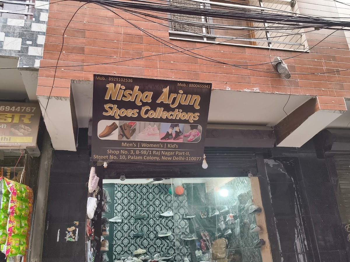 Sawaliya Cosmetics