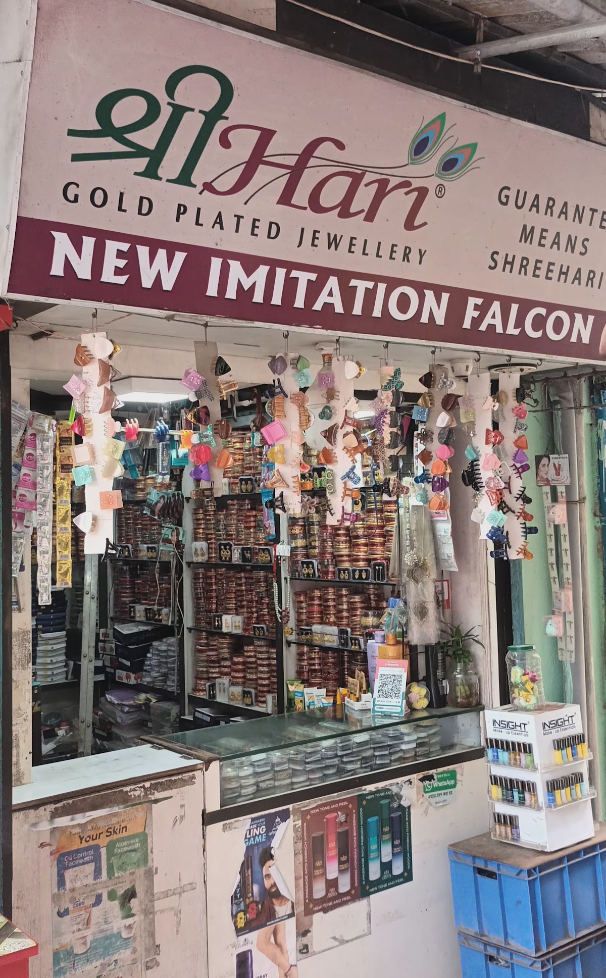 Imitation Falcon