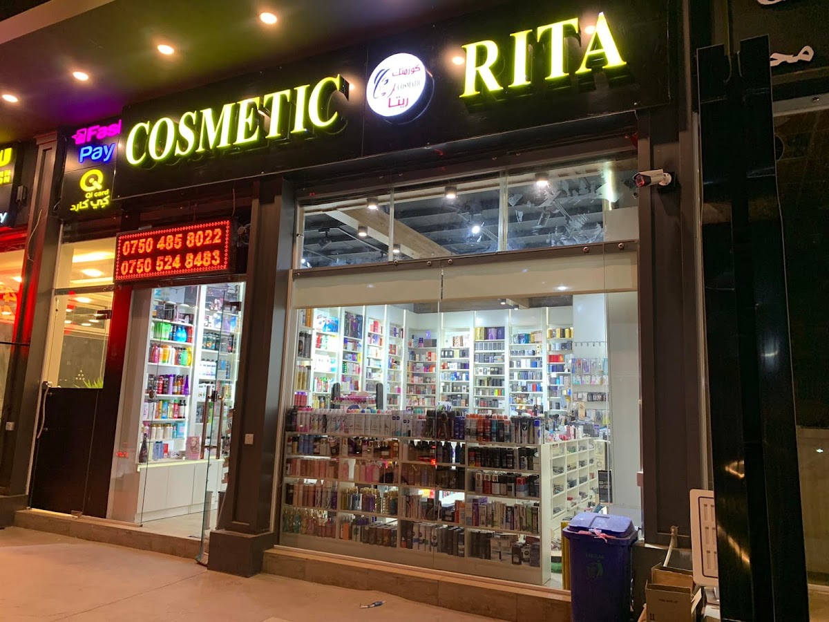 Cosmetic Rita
