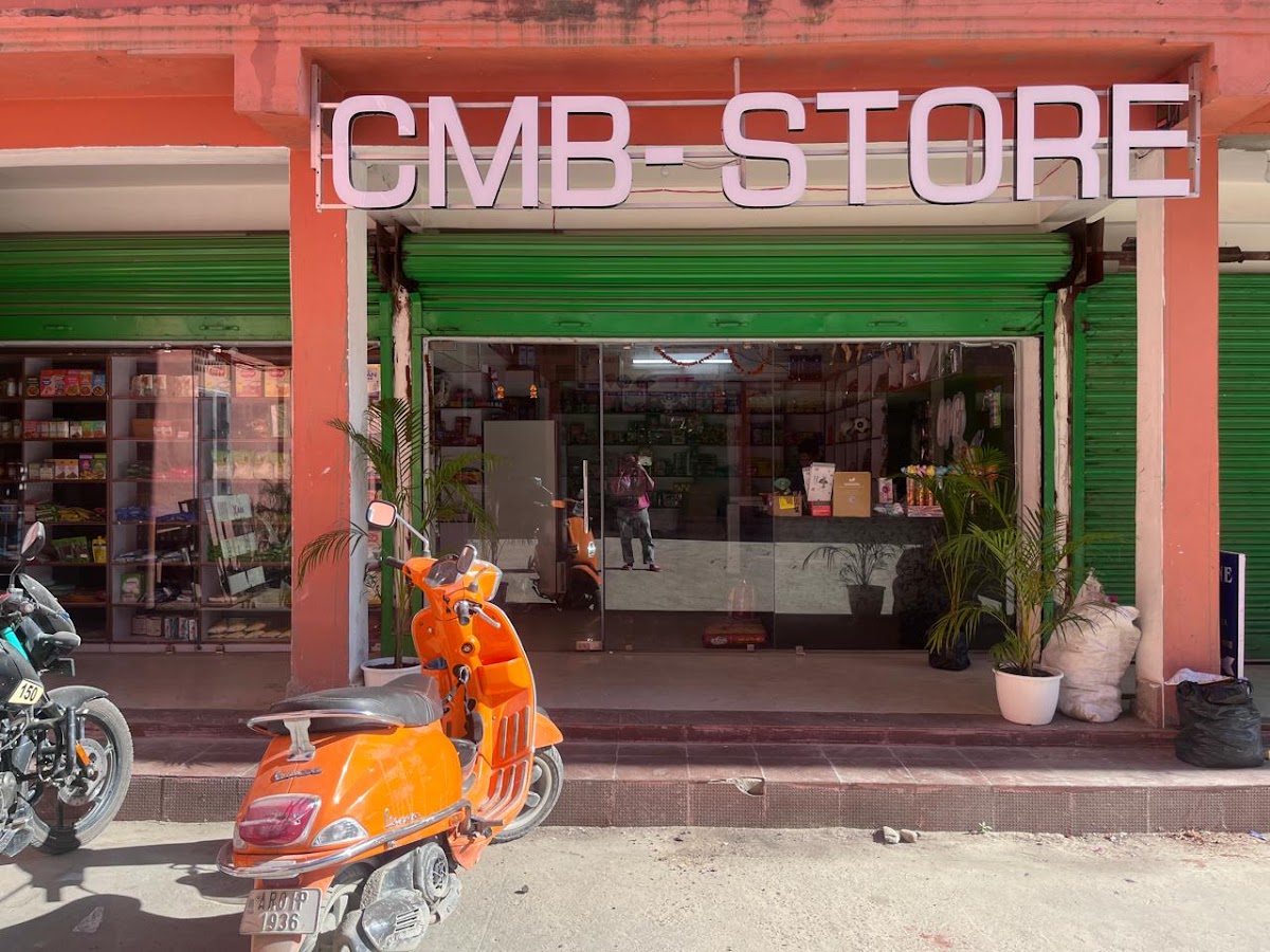 CMB Grocery & Cosmetic Store