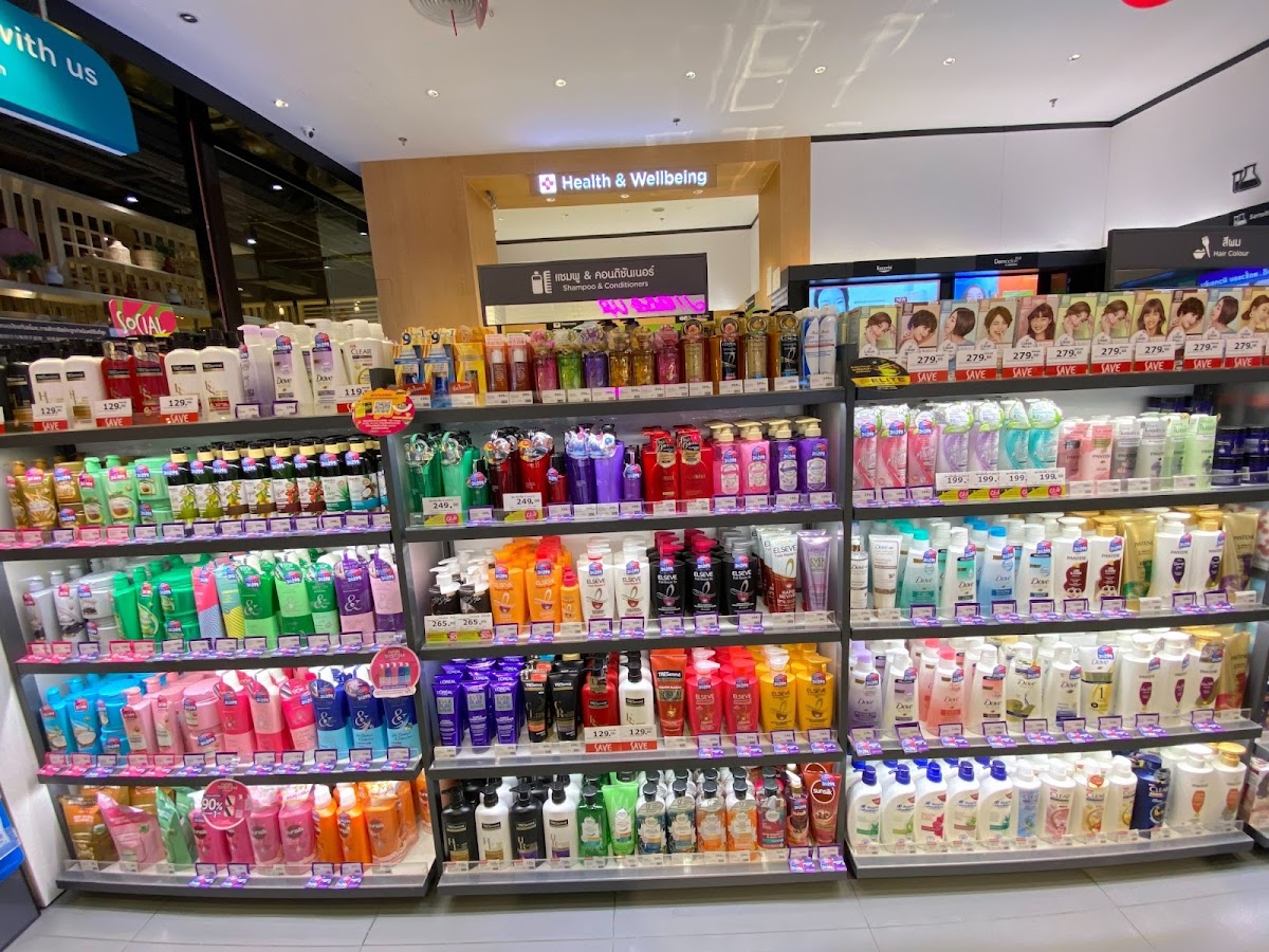 Watsons Central Chiangmai 2