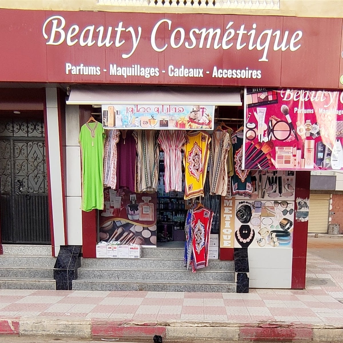 Beauty Cosmetique