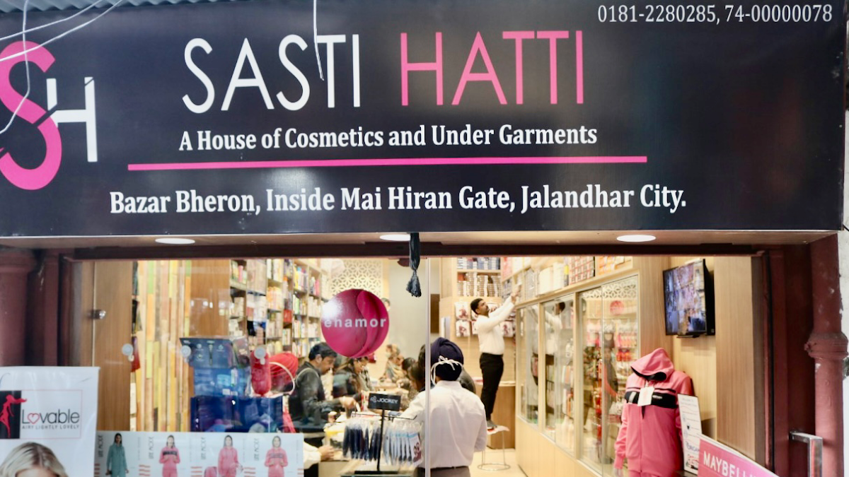 SASTI HATTI