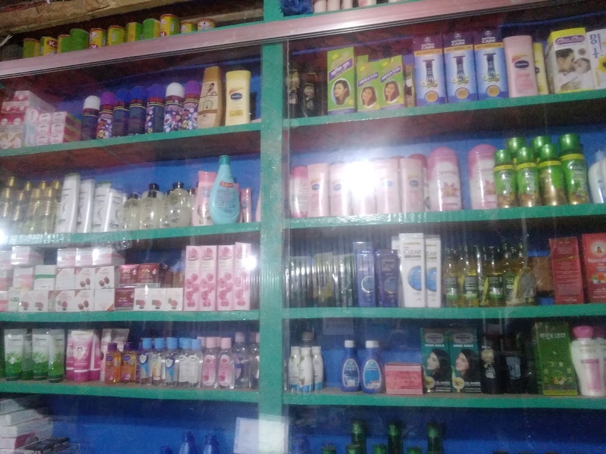 Mayer Doa Cosmetic Ghor