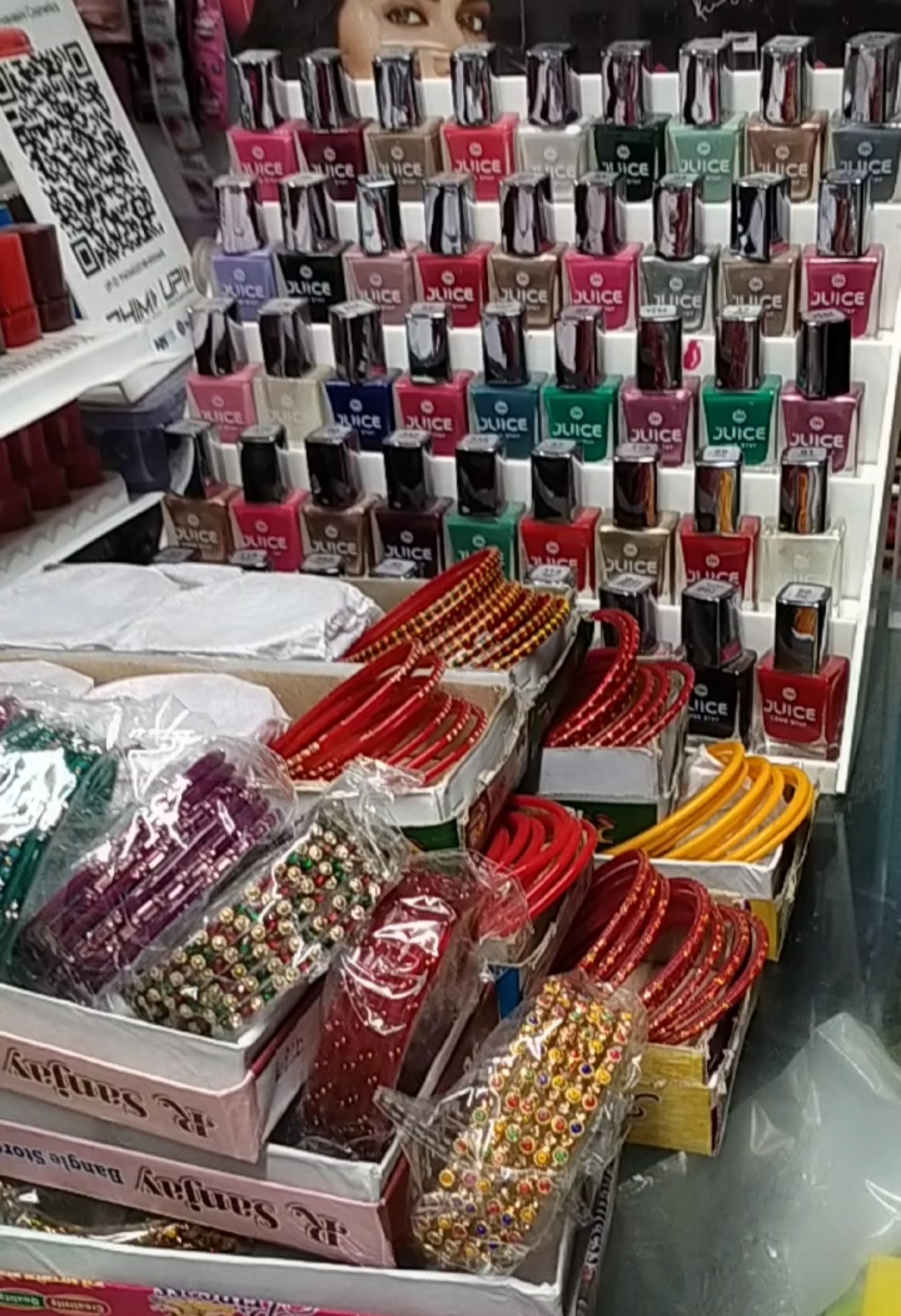 Maa Vindhyavasini Cosmetics And Gift Centre