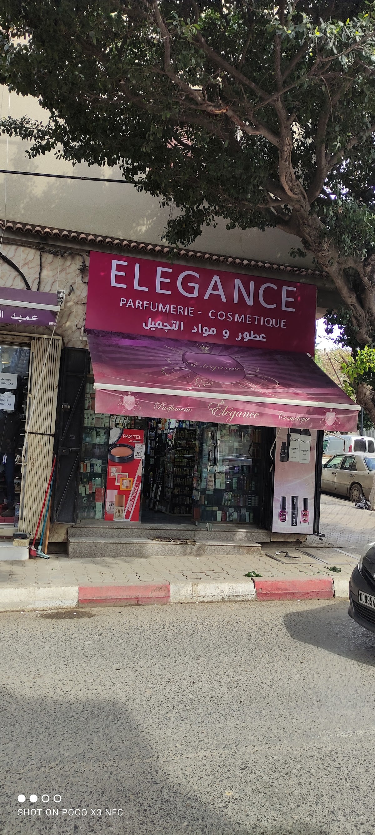 Elegance Cosmetiques