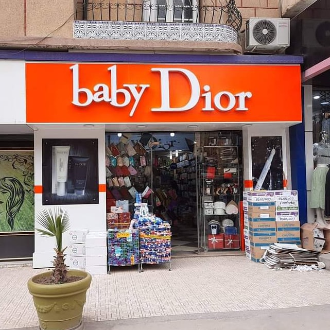 Cosmetique Dior