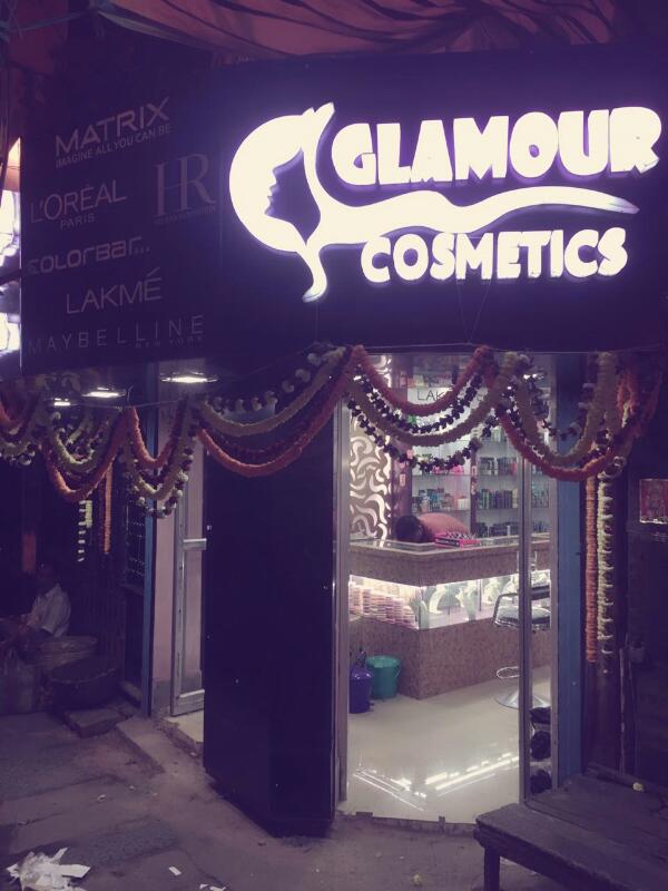 Glamour Cosmetics