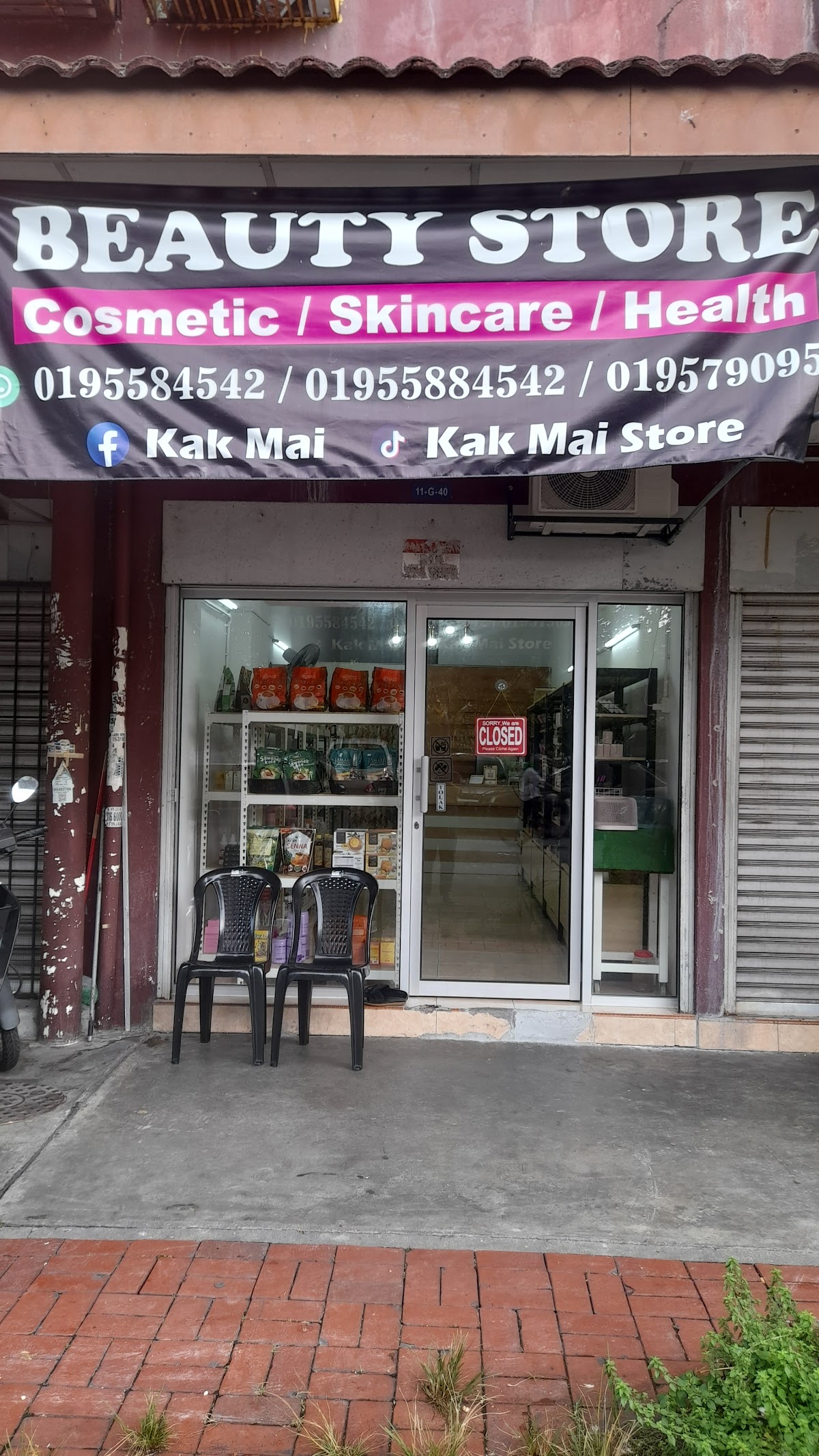 Beauty Store