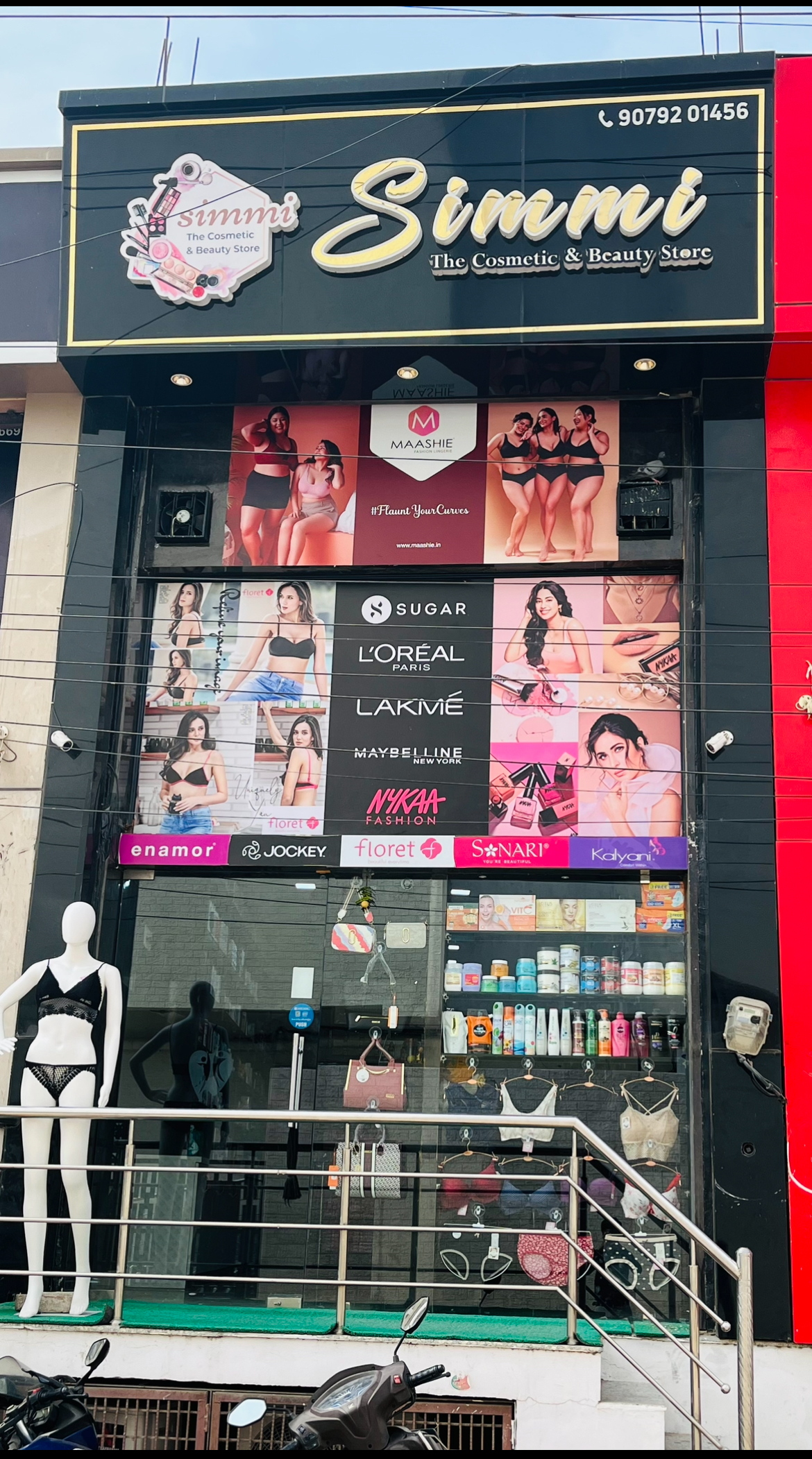 Simmi The Cosmetic & Beauty store