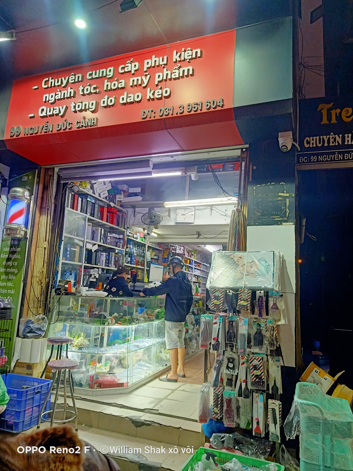 Khai Thanh Beauty Supply